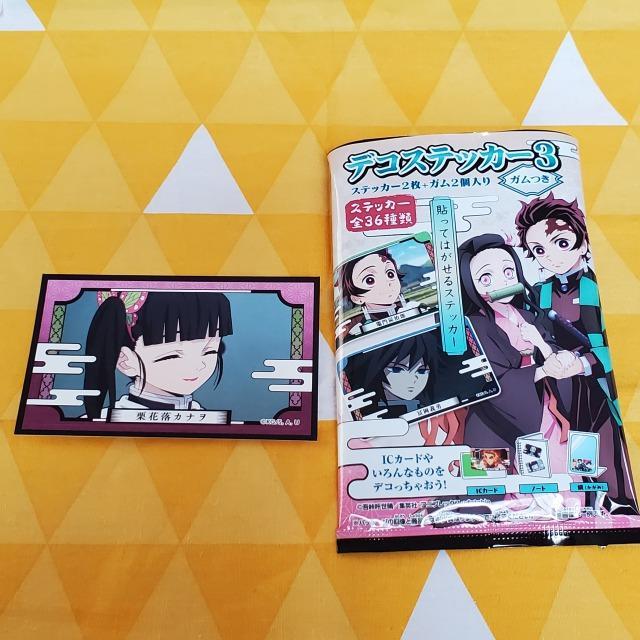 Vi Sł̐n fRXebJ[3 IԗJi g[fBO   Aj/R~bN/LN^[ 