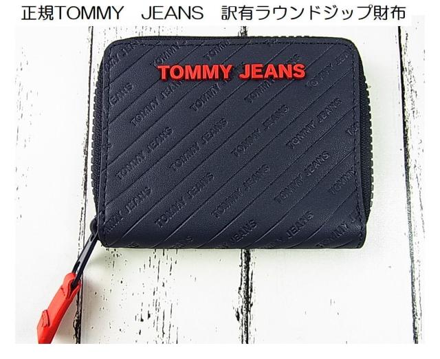 500~X^KTOMMY@JEANS@LEhWbvz@jp 