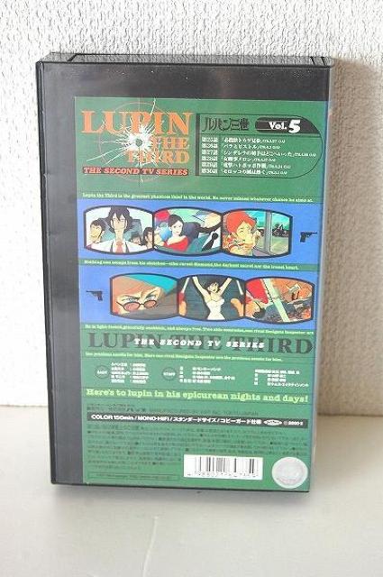 ★ルパン三世 Vol.5 The second TV series VHS アニメ < ホビー  ★ルパン三世 Vol.5 The second TV series VHS アニメ < ホビーの