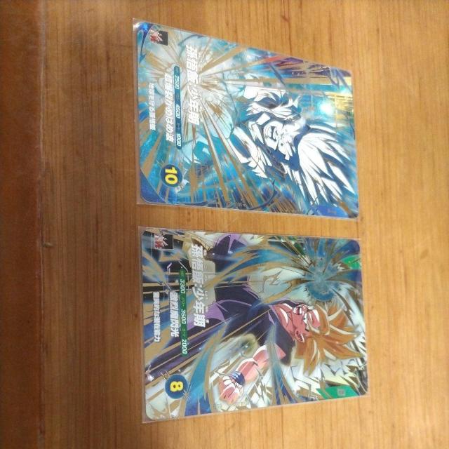 SDV3.4弾GDR孫悟飯少年期(オマケ付) < トレーディングカード  SDV3.4弾GDR孫悟飯少年期(オマケ付)  < トレーディングカードの