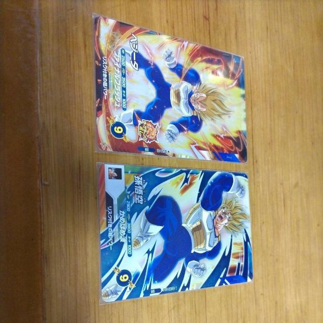 SDV3.4弾GDR孫悟飯少年期(オマケ付) < トレーディングカード  SDV3.4弾GDR孫悟飯少年期(オマケ付) < トレーディングカードの