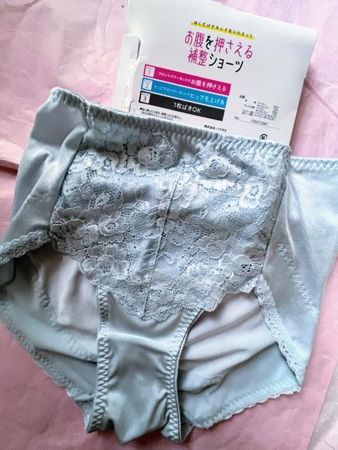 LTCYIp[lbgłIqbvAbvIꖇ΂OKI򊴂IGKgI␳IK[hV[cIFnFI   t@bV 