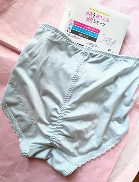 LTCYIp[lbgłIqbvAbvIꖇ΂OKI򊴂IGKgI␳IK[hV[cIFnFI  t@bV 