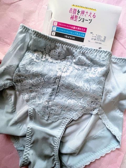 LTCYIp[lbgłIqbvAbvIꖇ΂OKI򊴂IGKgI␳IK[hV[cIFnFI  t@bV 