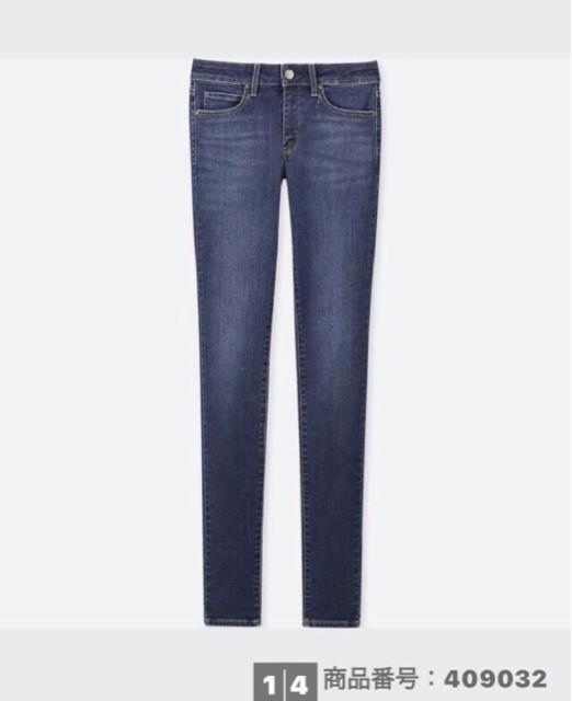 UNIQLO ウルトラストレッチジーンズ ミドルライズ スキニーデニム 24 < ブランド UNIQLO ウルトラストレッチジーンズ ミドルライズ スキニーデニム 24 < ブランドの