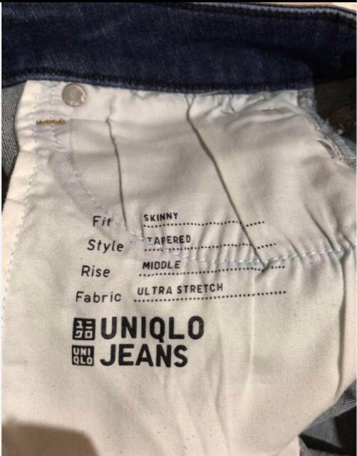 UNIQLO ウルトラストレッチジーンズ ミドルライズ スキニーデニム 24 < ブランド UNIQLO ウルトラストレッチジーンズ ミドルライズ スキニーデニム 24 < ブランドの