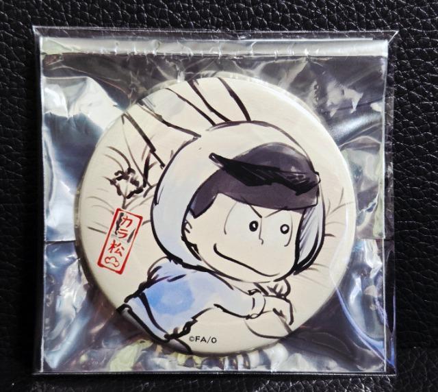 񁙂ӂ/Yver.ʃobWJVi  Aj/R~bN/LN^[ 