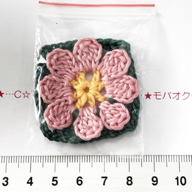 9*nhChHRXX̃Oj[XNGA`[t@7 