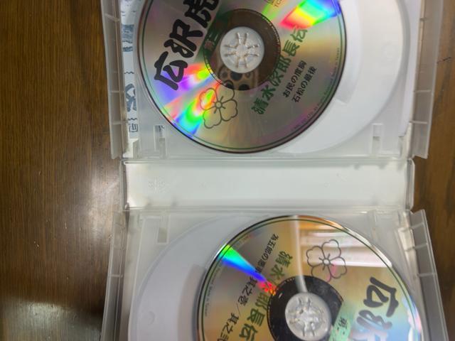 広沢虎造 第1集 +第2集 清水次郎長伝 【浪曲】 《各CD8枚組》計16枚 < CD/DVD/ビデオ  広沢虎造 第1集 +第2集 清水次郎長伝 【浪曲】 《各CD8枚組》計16枚 < CD/DVD/ビデオの