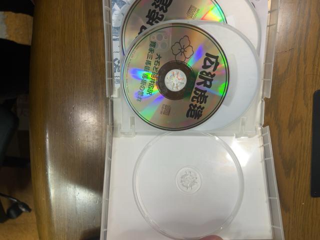 広沢虎造 第1集 +第2集 清水次郎長伝 【浪曲】 《各CD8枚組》計16枚 < CD/DVD/ビデオ  広沢虎造 第1集 +第2集 清水次郎長伝 【浪曲】 《各CD8枚組》計16枚 < CD/DVD/ビデオの