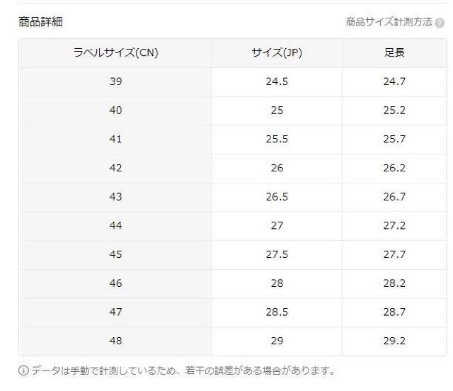 X2490~H~pt[XngnCJbgXm[u[cAyʃAEghAEnCLOEEH[LO@26.5J[L  jt@bV 