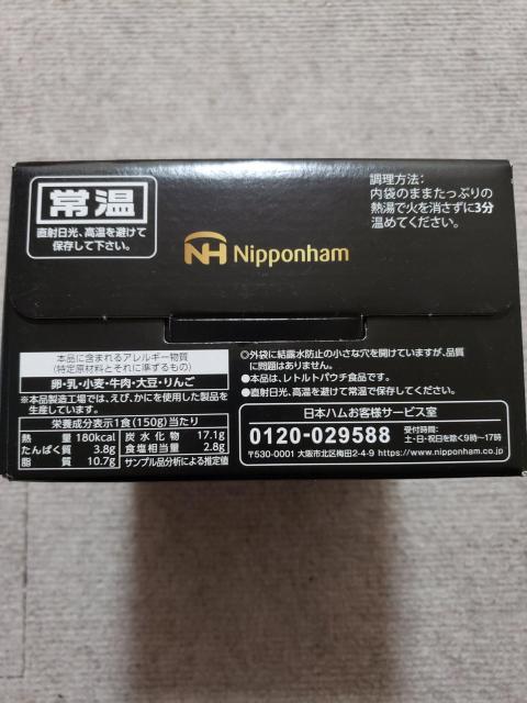 {n Ƃ낯܂łύ񂾃J[ Ji 9  O/hN 