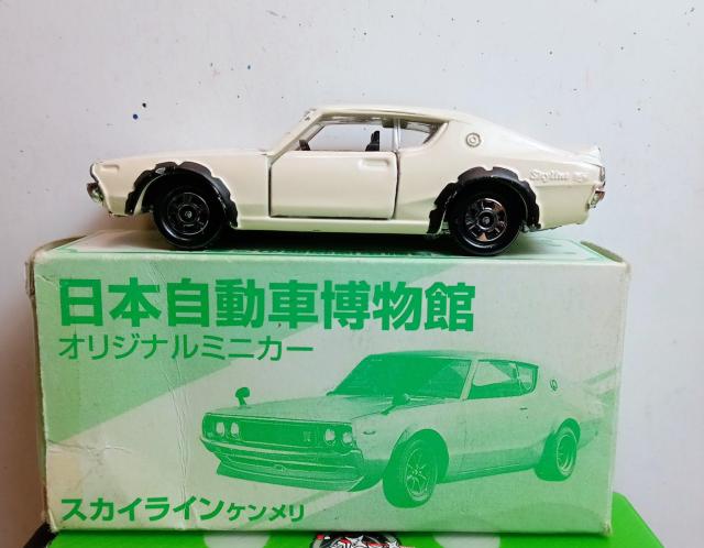 トミカ日本自動車博物館オリジナルミニカー日産スカイライン2000GT(KPGC-110) < ホビー  トミカ日本自動車博物館オリジナルミニカー日産スカイライン2000GT(KPGC-110)  < ホビーの