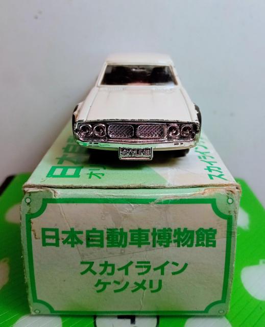 トミカ日本自動車博物館オリジナルミニカー日産スカイライン2000GT(KPGC-110) < ホビー  トミカ日本自動車博物館オリジナルミニカー日産スカイライン2000GT(KPGC-110) < ホビーの