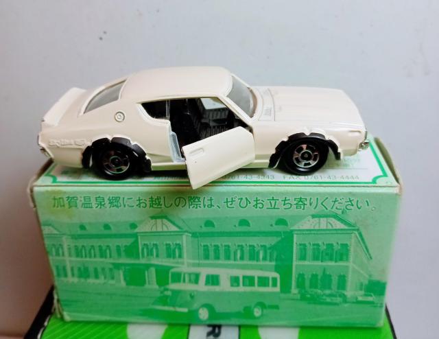 トミカ日本自動車博物館オリジナルミニカー日産スカイライン2000GT(KPGC-110) < ホビー  トミカ日本自動車博物館オリジナルミニカー日産スカイライン2000GT(KPGC-110) < ホビーの