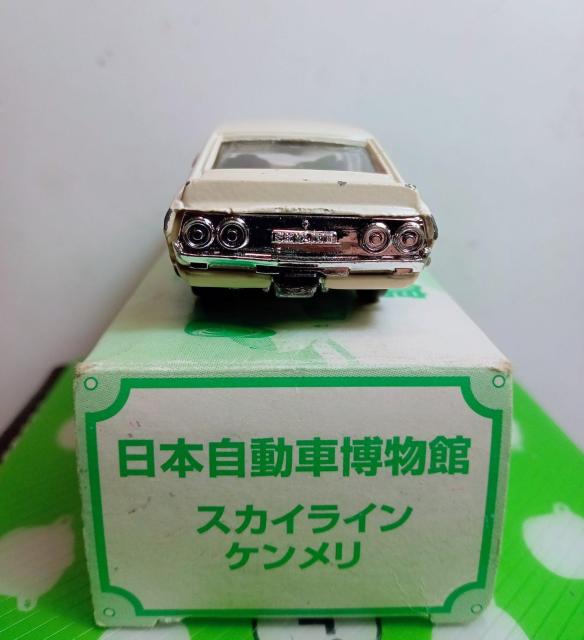トミカ日本自動車博物館オリジナルミニカー日産スカイライン2000GT(KPGC-110) < ホビー  トミカ日本自動車博物館オリジナルミニカー日産スカイライン2000GT(KPGC-110) < ホビーの