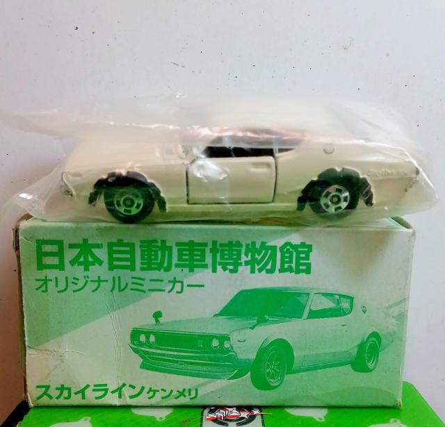 トミカ日本自動車博物館オリジナルミニカー日産スカイライン2000GT(KPGC-110) < ホビー  トミカ日本自動車博物館オリジナルミニカー日産スカイライン2000GT(KPGC-110) < ホビーの
