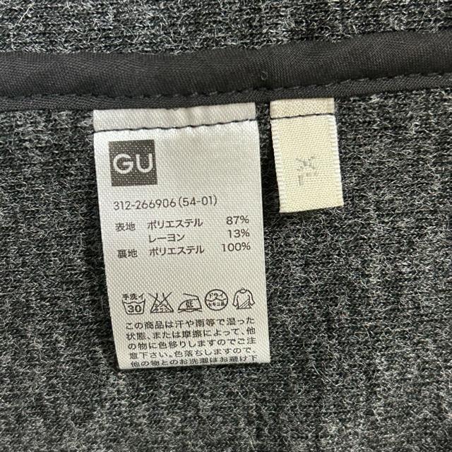 新品 タグ付 GU ジーユー ニットチェスターコート XL < 男性ファッション 新品 タグ付 GU ジーユー ニットチェスターコート XL < 男性ファッションの