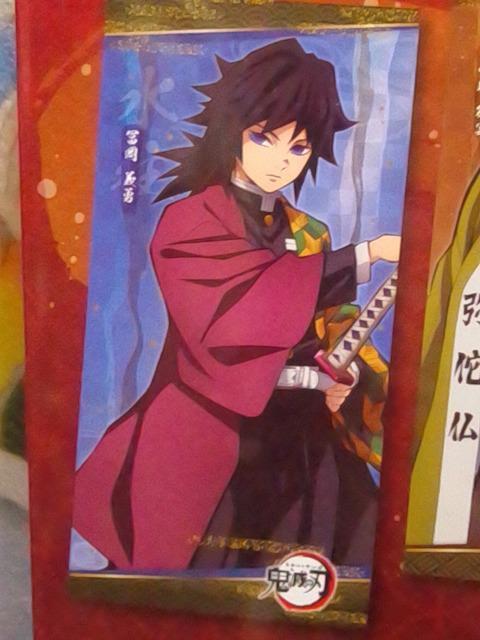 ���S�ł̐n���v���~�A���o�X�^�I��Vol.6���y���`�E��