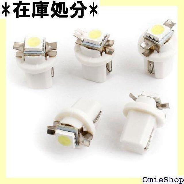 uxcell LEDバルブ 自動車用インジケータ ダッ B8.5 5 SMD LED ホワイト 5個入り 948 < 自動車/バイク uxcell LEDバルブ 自動車用インジケータ ダッ B8.5 5 SMD LED ホワイト 5個入り 948 < 自動車/バイク
