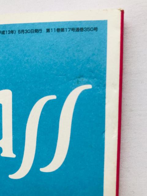 ԂƑzƉJƁ@Official Fan Book@ē + THE LOSPASS@U{@KCh@Ł@  Q[{/\tg 