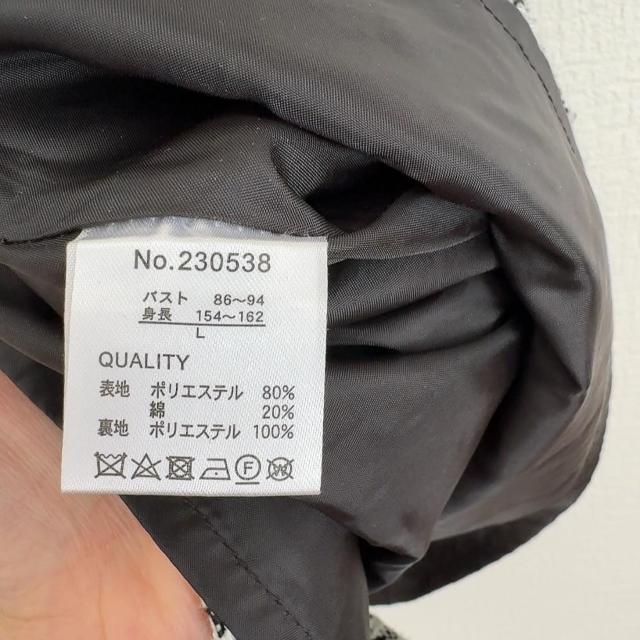 ◆ツイード生地ジレ◆オケージョンスタイル/通勤コーデ★ブラックL*フォーマル卒園式入園式卒業式入学式 < 女性ファッション ◆ツイード生地ジレ◆オケージョンスタイル/通勤コーデ★ブラックL*フォーマル卒園式入園式卒業式入学式 < 女性ファッションの