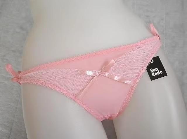 ".PinkyAngel^-^oqTobN."   t@bV 