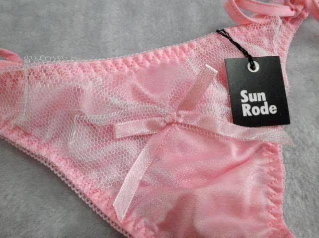 ".PinkyAngel^-^oqTobN."  t@bV 