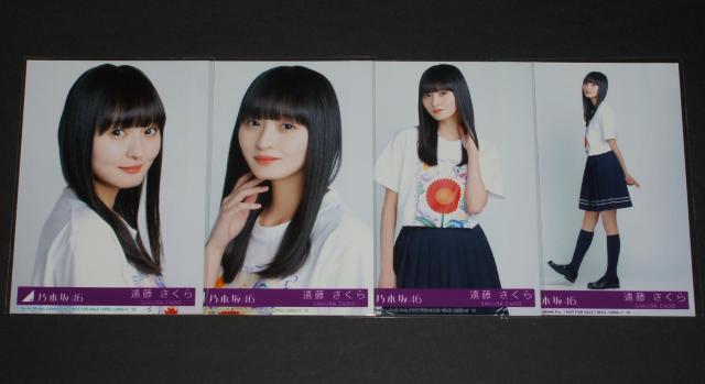 T؍46@`[gfC@ʐ^SRv@   ^gObY 