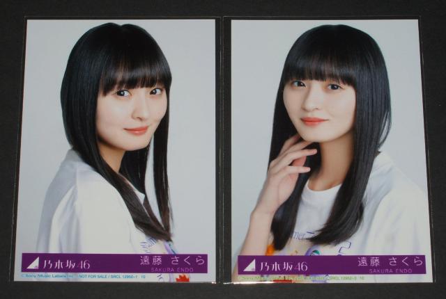 T؍46@`[gfC@ʐ^SRv@  ^gObY 