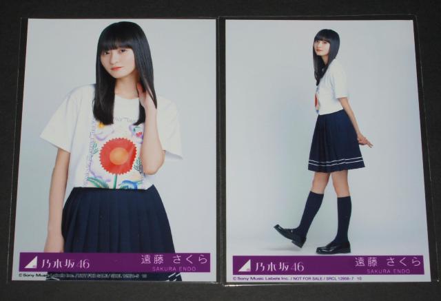 T؍46@`[gfC@ʐ^SRv@  ^gObY 