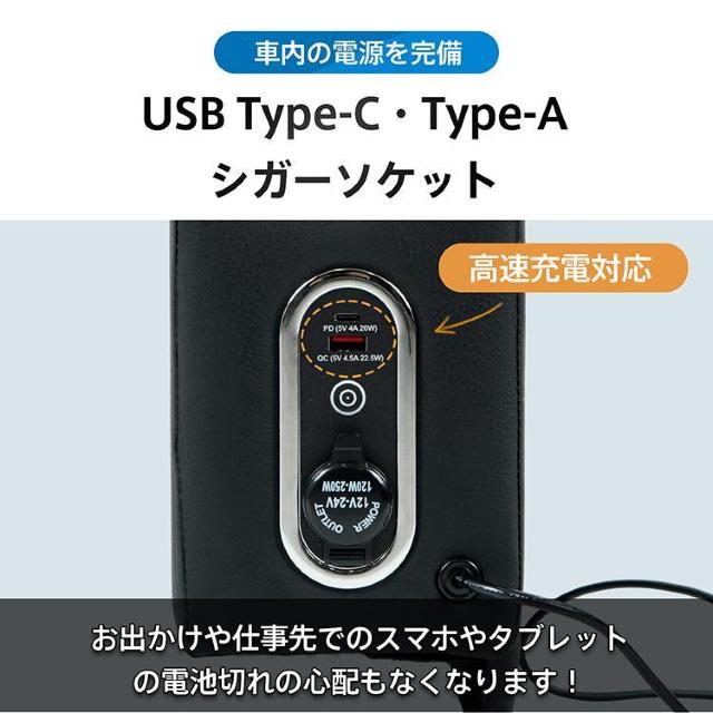 コンソールボックス タント タントカスタム TANTO 専用設計 LED ライト センターコンソール < 自動車/バイク コンソールボックス タント タントカスタム TANTO 専用設計 LED ライト センターコンソール < 自動車/バイク