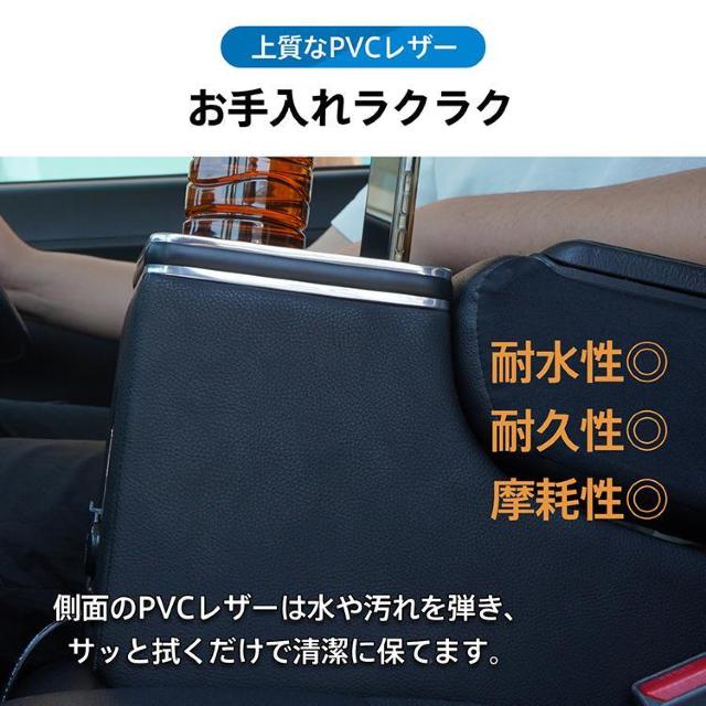 コンソールボックス タント タントカスタム TANTO 専用設計 LED ライト センターコンソール < 自動車/バイク コンソールボックス タント タントカスタム TANTO 専用設計 LED ライト センターコンソール < 自動車/バイク