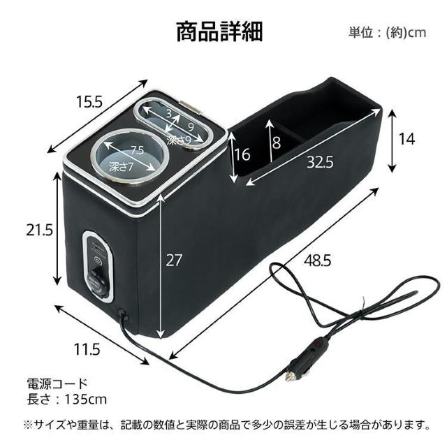 コンソールボックス タント タントカスタム TANTO 専用設計 LED ライト センターコンソール < 自動車/バイク コンソールボックス タント タントカスタム TANTO 専用設計 LED ライト センターコンソール < 自動車/バイク