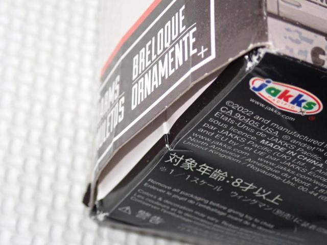 APEX LEGENDS 武器チャームボックス 3個入り Vol.1 管理番号3 < ホビー APEX LEGENDS 武器チャームボックス 3個入り Vol.1 管理番号3 < ホビーの