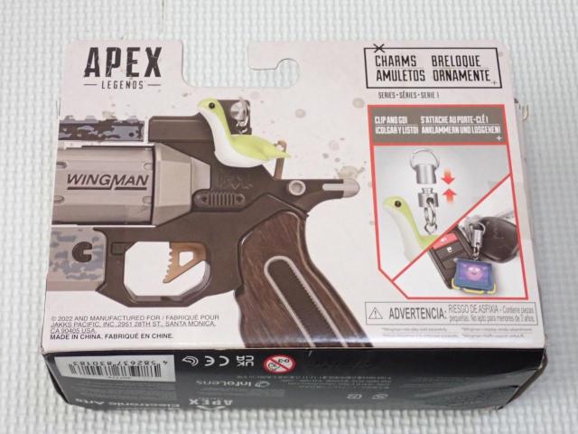 APEX LEGENDS 武器チャームボックス 3個入り Vol.1 管理番号3 < ホビー APEX LEGENDS 武器チャームボックス 3個入り Vol.1 管理番号3 < ホビーの