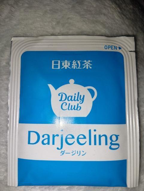 �g�����_�[�W�������e�B�[�o�b�O 