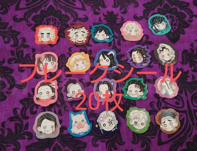 CSł̐n@ᓻĐWtC[@ŋSł̐n҃tC[@ufotableCafe|XgJ[h@R[X^[  Aj/R~bN/LN^[ 