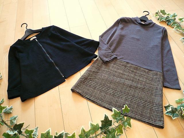 �V�i 8471 ML �A���T���u�� �H �~ ���f�B�[�X �����n �X�G�[�h �W���P�b�g �E�[���� �c�C�[�h �`���j�b�N �㎿ �� �����t�@�b�V������ 