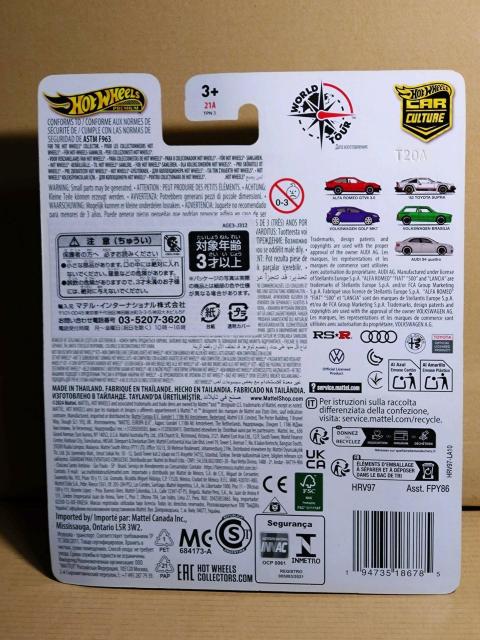 【HWプレミアムカーカルチャー】‘82 トヨタ スープラ < ホビー 【HWプレミアムカーカルチャー】‘82 トヨタ スープラ < ホビーの