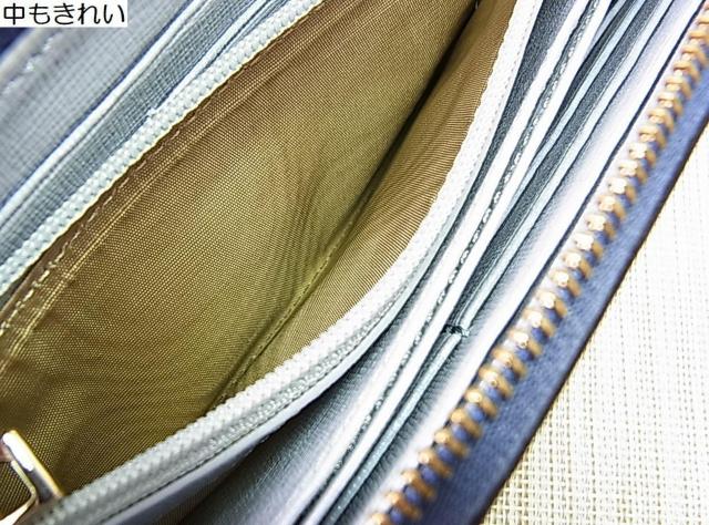 正規品新品同様フルラ 長財布 バビロン BABYLON ラウンドファスナー長財布 PCX7UNO B30000 < ブランド 正規品新品同様フルラ 長財布 バビロン BABYLON ラウンドファスナー長財布 PCX7UNO B30000 < ブランドの