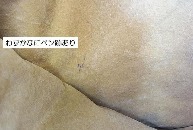 �����K�i JRA�^�O�t ���{�� �p�C�\�� �V�����_�[ �g�[�g�o�b�O �u���b�N �� �����t�@�b�V������ 