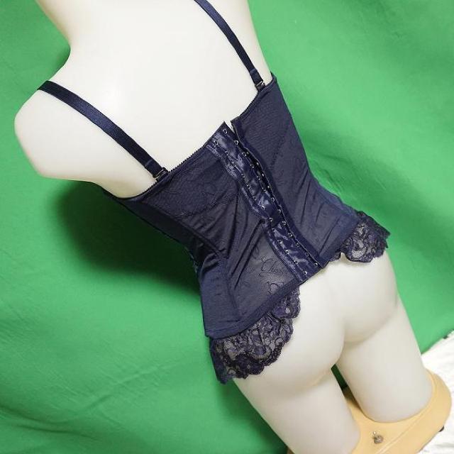 シャンデール スリーインワンC75日本製 ネイビー < 女性ファッション シャンデール スリーインワンC75日本製 ネイビー < 女性ファッションの