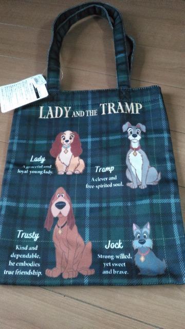 ���]�[�g���f�B&�g�����v�g�[�g  �� �C���e���A/���C�t�� 