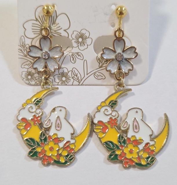 �������C�������O�E�s�A�X���@���������s�A�X�@�@���������C�������O�@�@�@�������A�N�Z�T���[�@�@�@�s�A�X�@�@�@�C�������O�@�@�����s�A�X �� �����A�N�Z�T���[/���v�� 