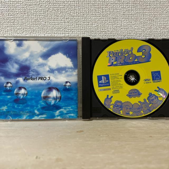 �wParlor! PRO 3�x �v���C�X�e�[�V���� PS1 �� �Q�[���{��/�\�t�g�� 