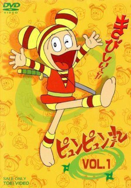 �s�����s������ VOL.1 DVD ���f �A�j�� ����@�I�}�P�ʐ^�t��  �� CD/DVD/�r�f�I�� 