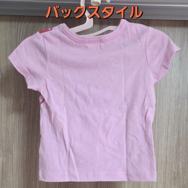 Disney baby �f�C�W�[ T�V���c �T�C�Y60�`70 ���������f�B�Y�j�[ �� �L�b�Y/�x�r�[�� 