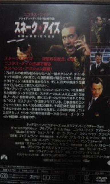 Xl[NEACY jRXEPCW  CD/DVD/rfI 