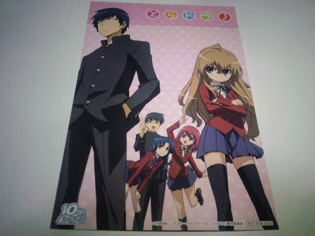 とらドラ! 非売品 限定 ポストカード 2枚セット Sランク < アニメ/コミック/キャラクター  とらドラ! 非売品 限定 ポストカード 2枚セット Sランク  < アニメ/コミック/キャラクターの